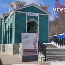 Паровозик затонул: будет ли работать детская 