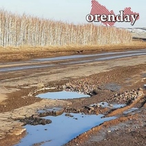 Суд обязал Правительство Оренбургской области обеспечить дорогой два района 