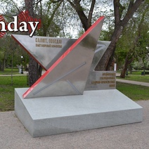 Что интересного появилось после реновации в парке «Салют, Победа!»