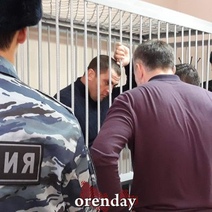 В Оренбурге выслушали приговор фигуранты громкого нефтяного дела