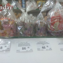 Когда в Оренбург доставят Благодатный огонь и будут освящать куличи