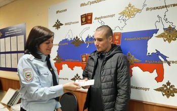 268 жителей Орска, пострадавшие от паводка, восстановили свои паспорта