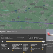 Что случилось с рейсом самолета «Москва - Оренбург»?