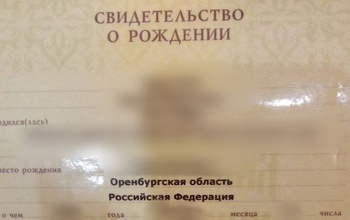 Житель Адамовского района спустя 34 года узнал, что сын рожден не от него