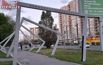 Страшная для людей опасная конструкция в центре Оренбурга расстраивает горожан