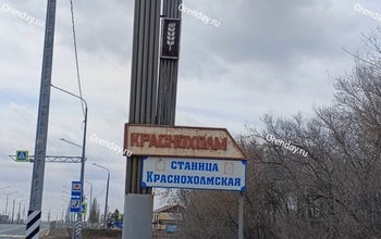 Где оренбуржцам, лишившимся жилья из-за паводка, планируют давать участки под застройку