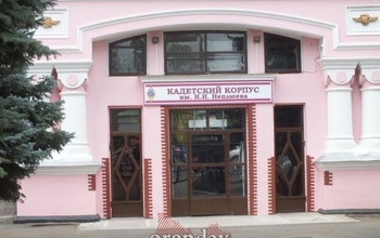 И снова оренбургская кадетка: в суд поступило очередное уголовное дело