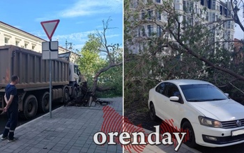 В центре Оренбурга 