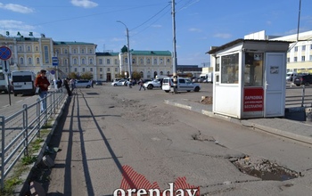 Надзорные органы потребовали ремонта привокзальной площади в Оренбурге