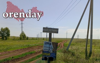 Многодеткино - не рай для оренбургских семей, а пустое поле