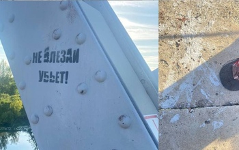 В Оренбуржье рыбак закинул удочку и получил разряд током