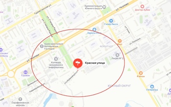 В Оренбурге возобновится строительство магистрали районного значения – дублера улицы Чкалова