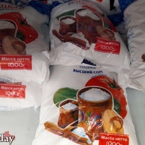 В Оренбурге мужчина засыпал солью дачный участок, а заодно и соседа