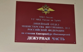 Вахтовик из Бузулука щедро угощал попутчицу в вагоне-ресторане на украденные у нее же деньги