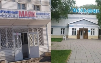 Мэрия потребовала от ЦВР «Подросток» освободить помещения