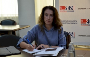 Претендовать на кресло губернатора Оренбуржья не смогла, но штраф получила