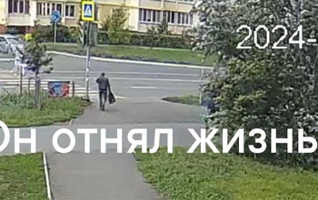 Оренбургские волонтеры рассказали, как вычислили стрелка по собакам 