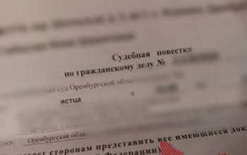 В Оренбурге бывшая жена через суд выселила новую супругу мужа из квартиры