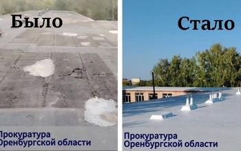 Крышу школы села Спасское Саракташского района отремонтировали к учебному году 