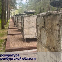 От администрации Оренбурга требуют привести в порядок «Аллею героев» и монумент «Добрый ангел мира»