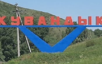 Попытка дубль два: кто претендует на кресло главы Кувандыкского горокруга