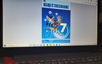 Покупать телефон, компьютер или распечатывать? В оренбургских школах опять подсовывают электронные учебники