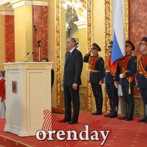 Когда и как пройдёт инаугурация губернатора Оренбургской области