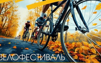 14 сентября на 5 дорогах Оренбурга будет перекрыто движение транспорта 