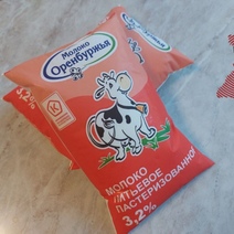 В Оренбуржье молоко подорожало на 10 рублей за один день