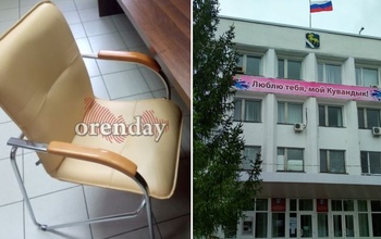 В новом конкурсе на кресло главы Кувандыка кандидатов стало больше