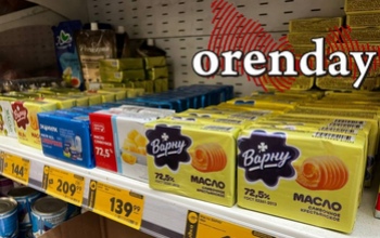 Производители масла уменьшают вес продукта, чтобы не было видно увеличение его стоимости