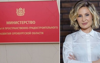 Наталья Ибрагимова, глава минарха Оренбургской области, подала в отставку