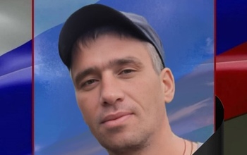 В Александровском районе простились с бойцом, погибшим на СВО