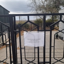 Канатная дорога в Оренбурге заработает только после комплексного обследования