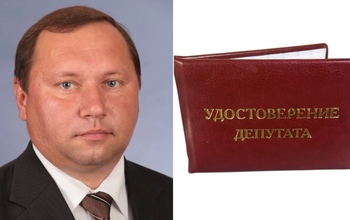 В Оренбургской области депутат погорел на декларации и лишился мандата