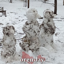 В ближайшие сутки Оренбуржье останется во власти снегопадов, метелей и ветров 