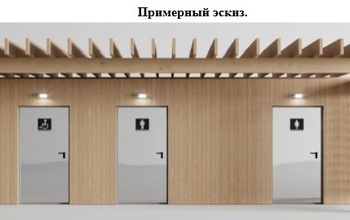 Недолго музыка играла: власти Оренбурга отказались от 