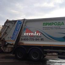 Региональный оператор зарабатывает на подрядах в Самарской области 