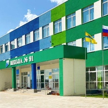 В Оренбурге мама пятиклассника хочет привлечь к ответственности руководство школы № 91