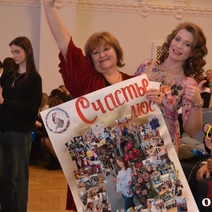 В Оренбуржье грандиозно ярко завершился фестиваль беременных «Счастье моё» 