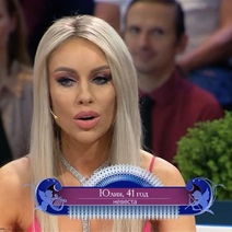 Оренбурженка не покорила сердце жениха на шоу «Давай поженимся», но восхитила всех остальных