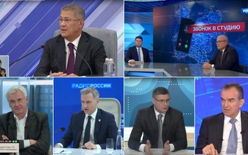 Как проходили 