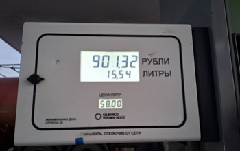 Цены на бензин в Оренбуржье продолжают стремительно расти