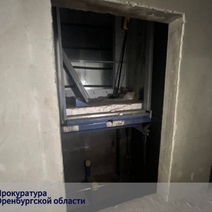 Оренбуржца будут судить за смерть рабочего  после падения в шахту лифта 