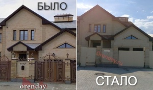 С конфискованным особняком семьи Лабузовых так и не решили, что делать