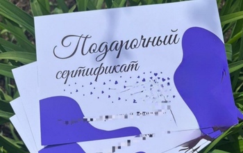 Как оренбуржцам вернуть деньги за подарочные сертификаты