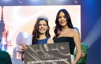 Юлия Богачева из Оренбуржья стала «Вице-мисс студенчество Москвы 2025»