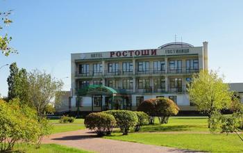 В Оренбурге выставили на продажу гостиницу «Ростоши»
