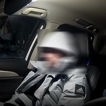 26-летний житель Бугуруслана может «подарить» автомобиль  государству 