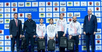 Губернатор Оренбургской области Евгений Солнцев принял участие в открытии межрегиональных соревнований по дзюдо среди юношей и девушек на призы сенатора Российской Федерации А.А. Шевченко